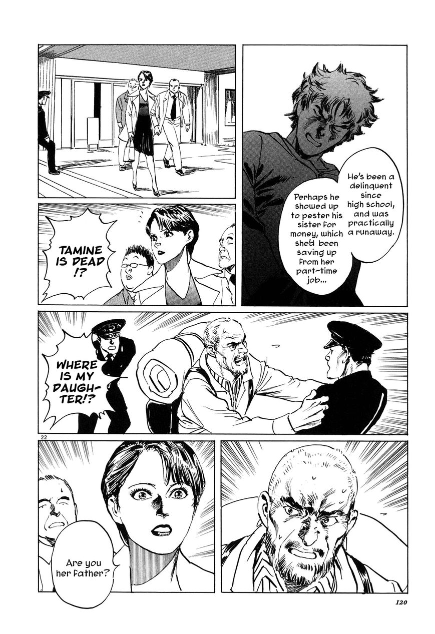 Kamunabi Chapter 4 page 22 - Chapter 4