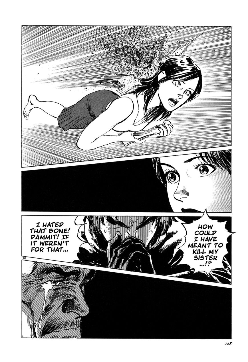 Kamunabi Chapter 4 page 30 - Chapter 4