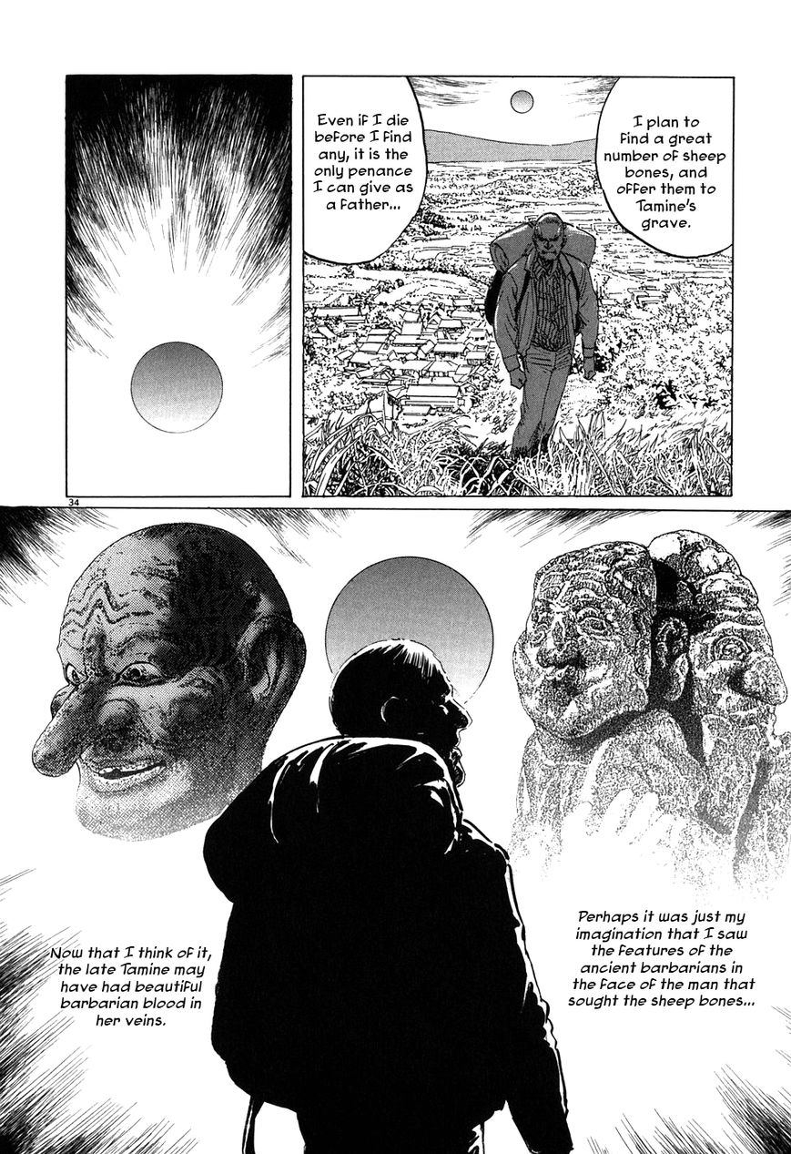 Kamunabi Chapter 4 page 34 - Chapter 4