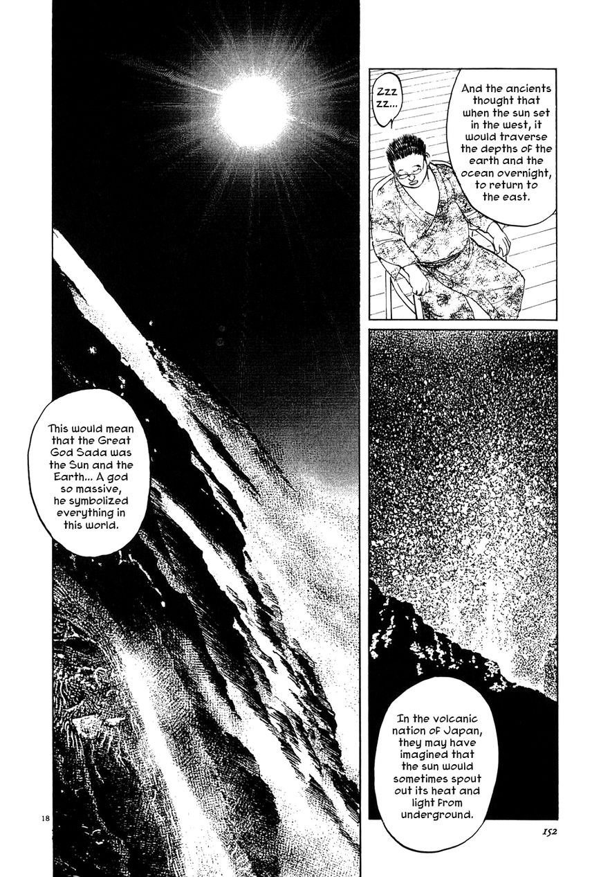 Kamunabi Chapter 5 page 18 - Chapter 5 : Dance of Sarume