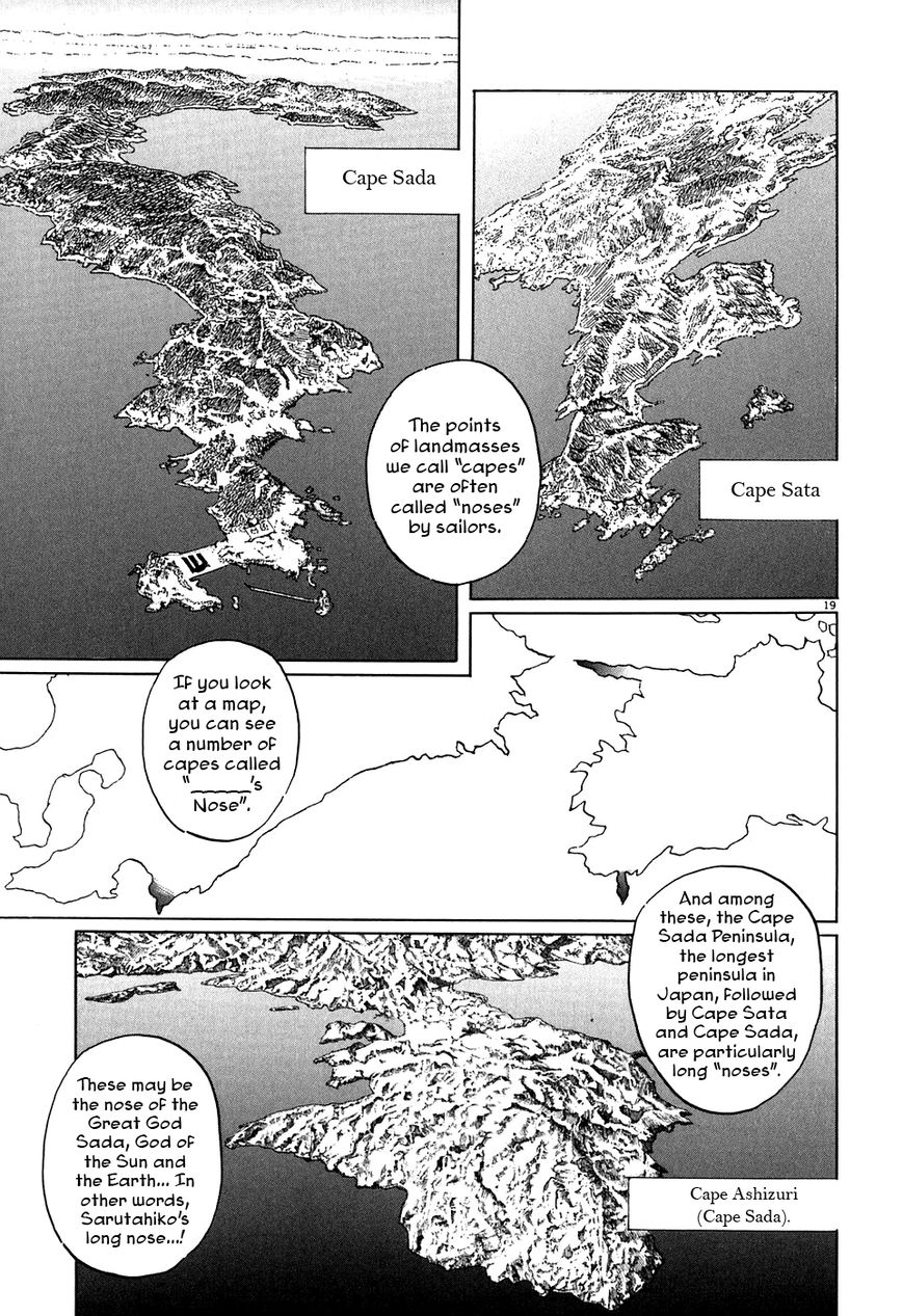 Kamunabi Chapter 5 page 19 - Chapter 5 : Dance of Sarume