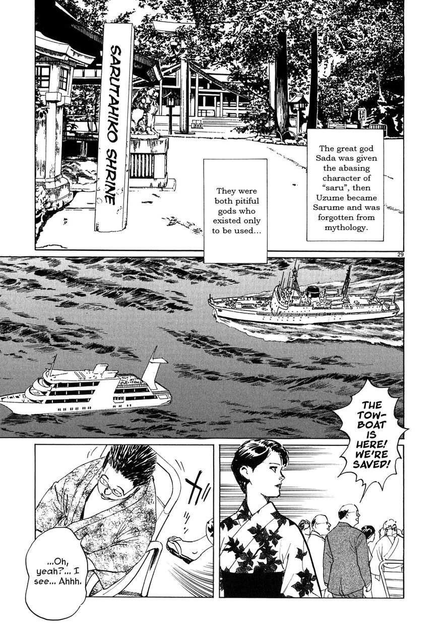Kamunabi Chapter 5 page 29 - Chapter 5 : Dance of Sarume