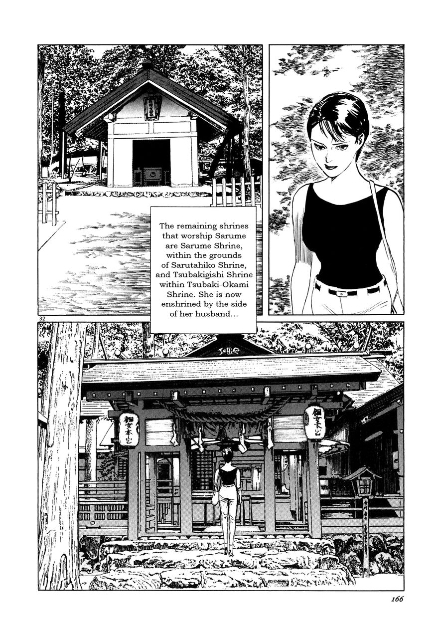 Kamunabi Chapter 5 page 32 - Chapter 5 : Dance of Sarume