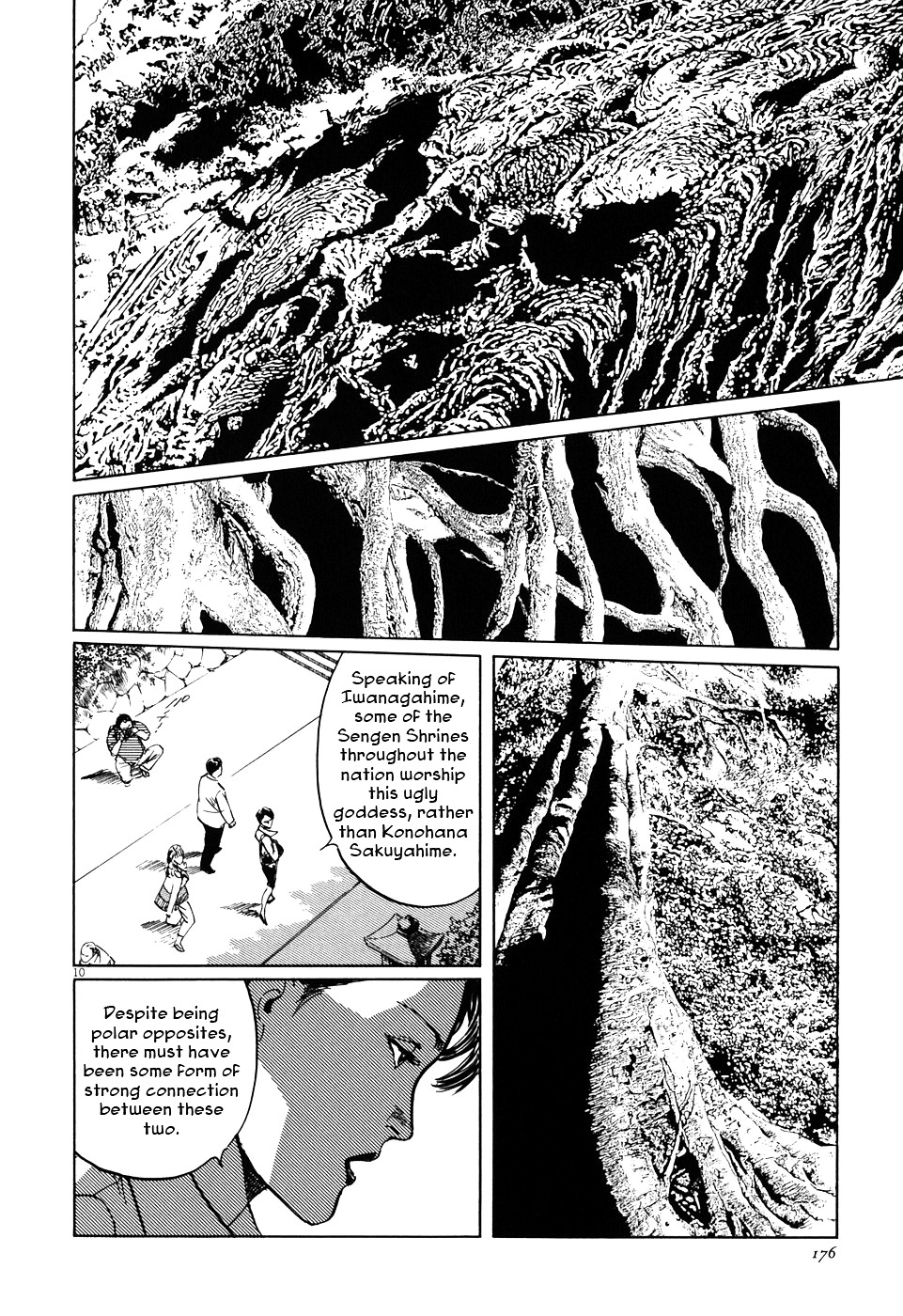 Kamunabi Chapter 6 page 10 - Chapter 6 : The Flower and the Rock [End]