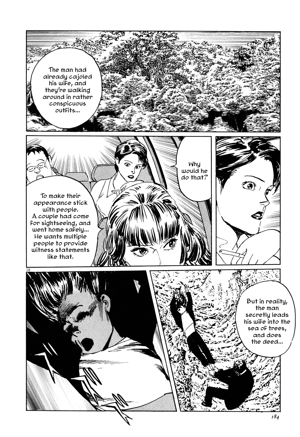 Kamunabi Chapter 6 page 18 - Chapter 6 : The Flower and the Rock [End]