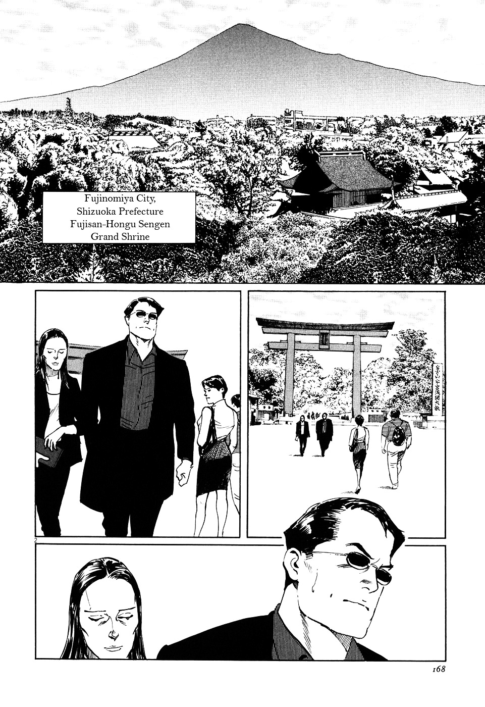 Kamunabi Chapter 6 page 2 - Chapter 6 : The Flower and the Rock [End]