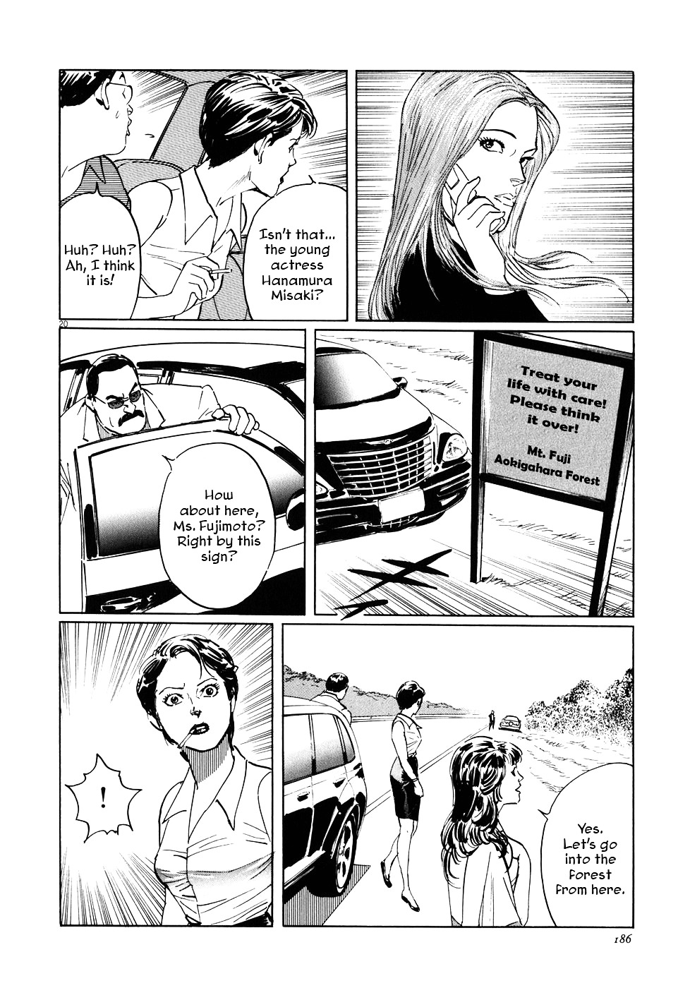 Kamunabi Chapter 6 page 20 - Chapter 6 : The Flower and the Rock [End]