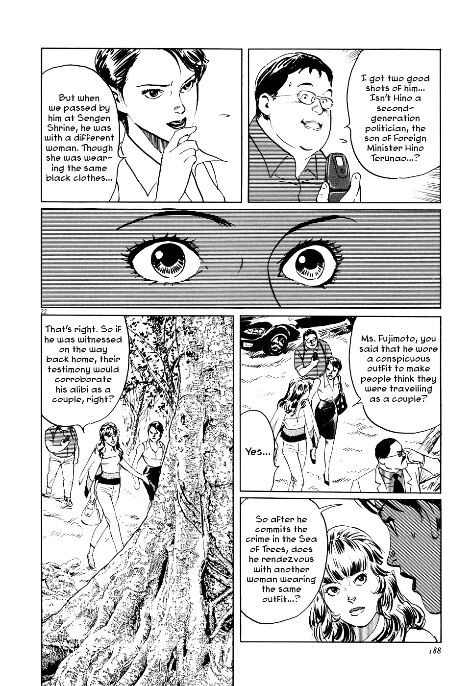 Kamunabi Chapter 6 page 22 - Chapter 6 : The Flower and the Rock [End]