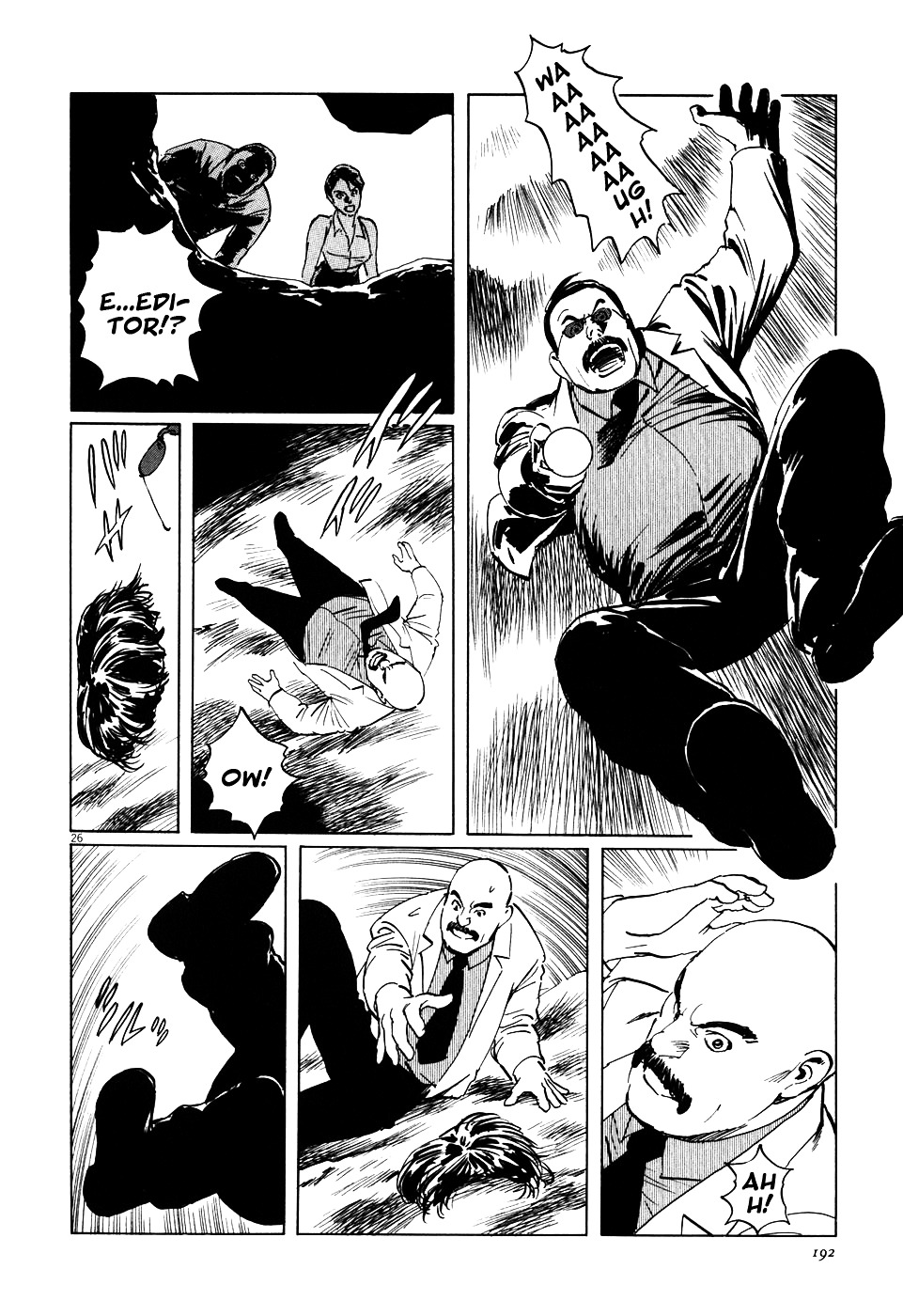 Kamunabi Chapter 6 page 26 - Chapter 6 : The Flower and the Rock [End]