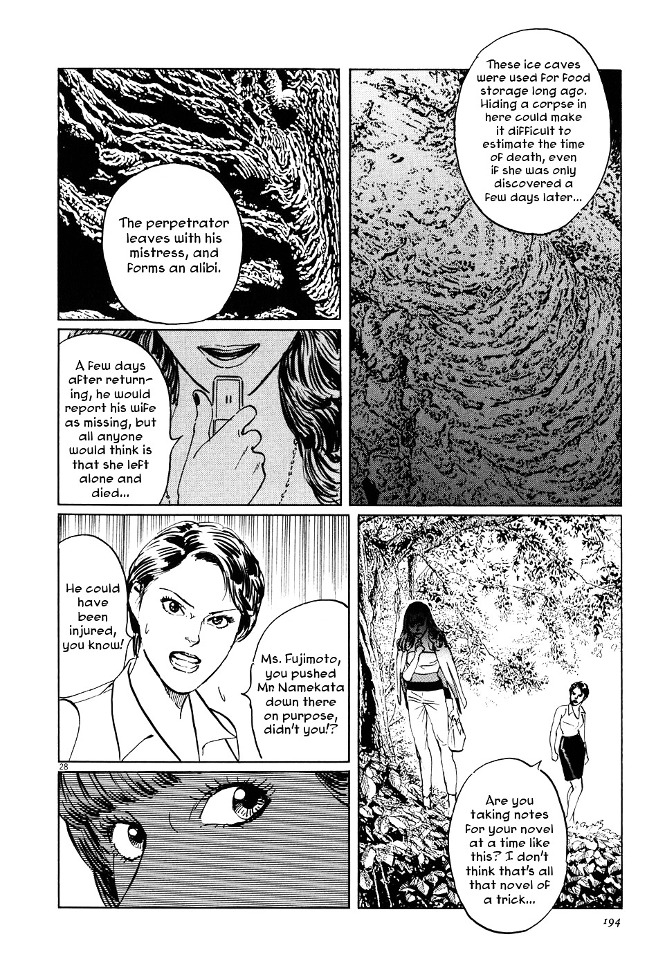Kamunabi Chapter 6 page 28 - Chapter 6 : The Flower and the Rock [End]