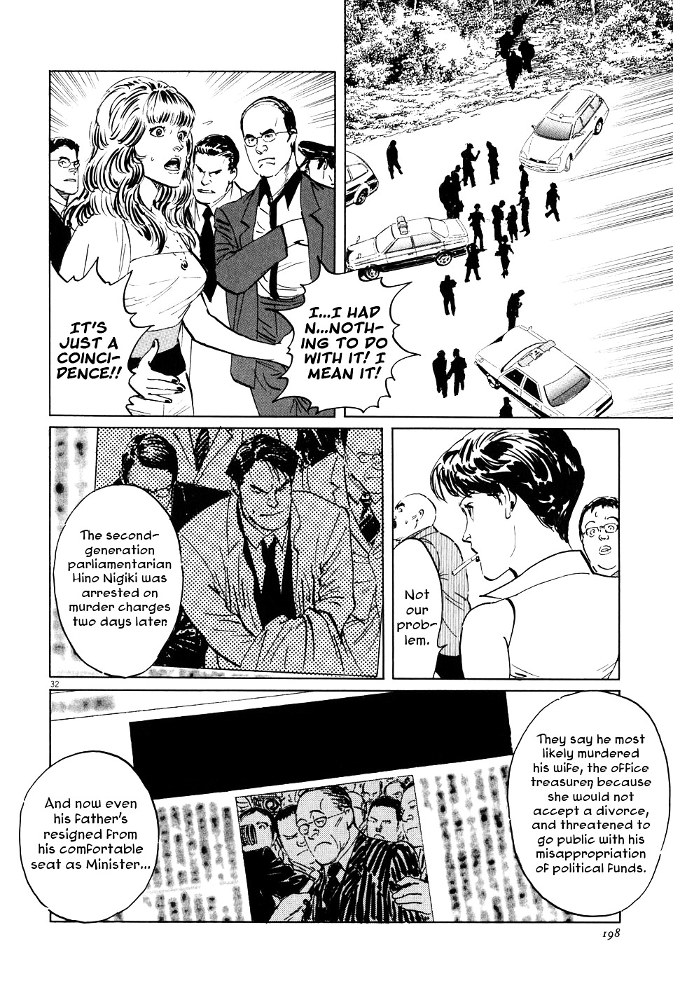 Kamunabi Chapter 6 page 32 - Chapter 6 : The Flower and the Rock [End]