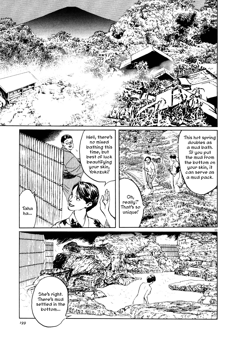 Kamunabi Chapter 6 page 33 - Chapter 6 : The Flower and the Rock [End]