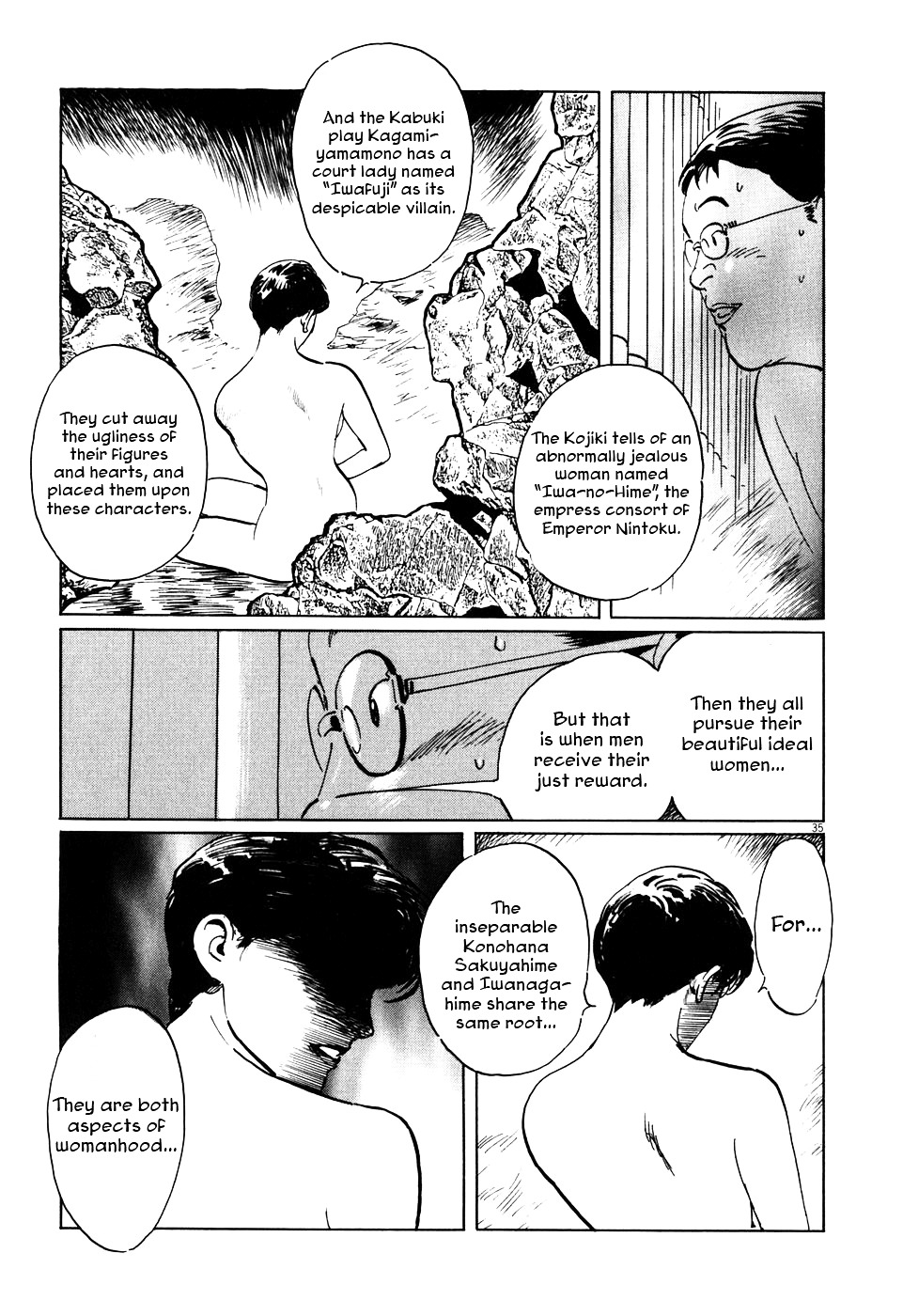 Kamunabi Chapter 6 page 35 - Chapter 6 : The Flower and the Rock [End]