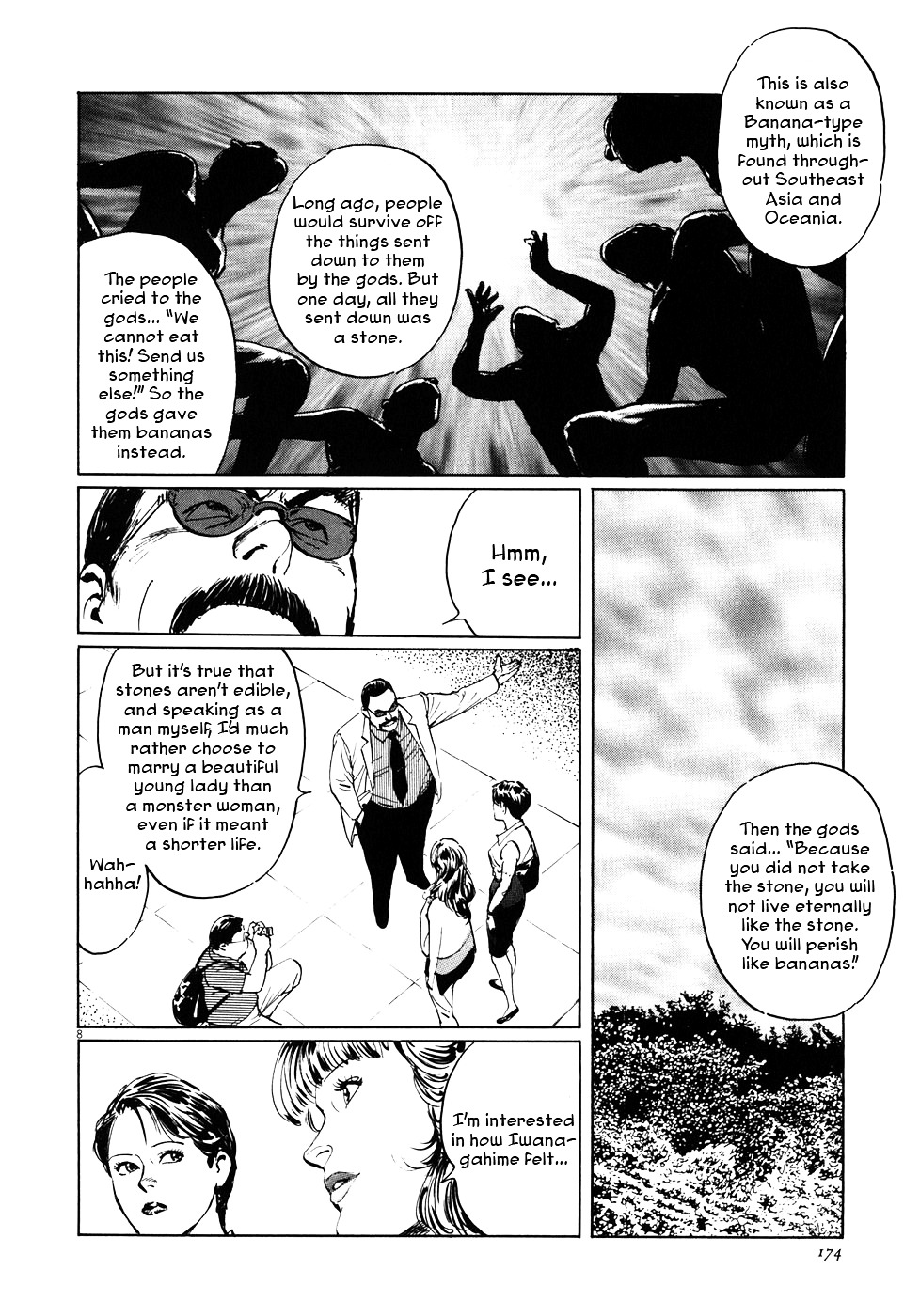 Kamunabi Chapter 6 page 8 - Chapter 6 : The Flower and the Rock [End]