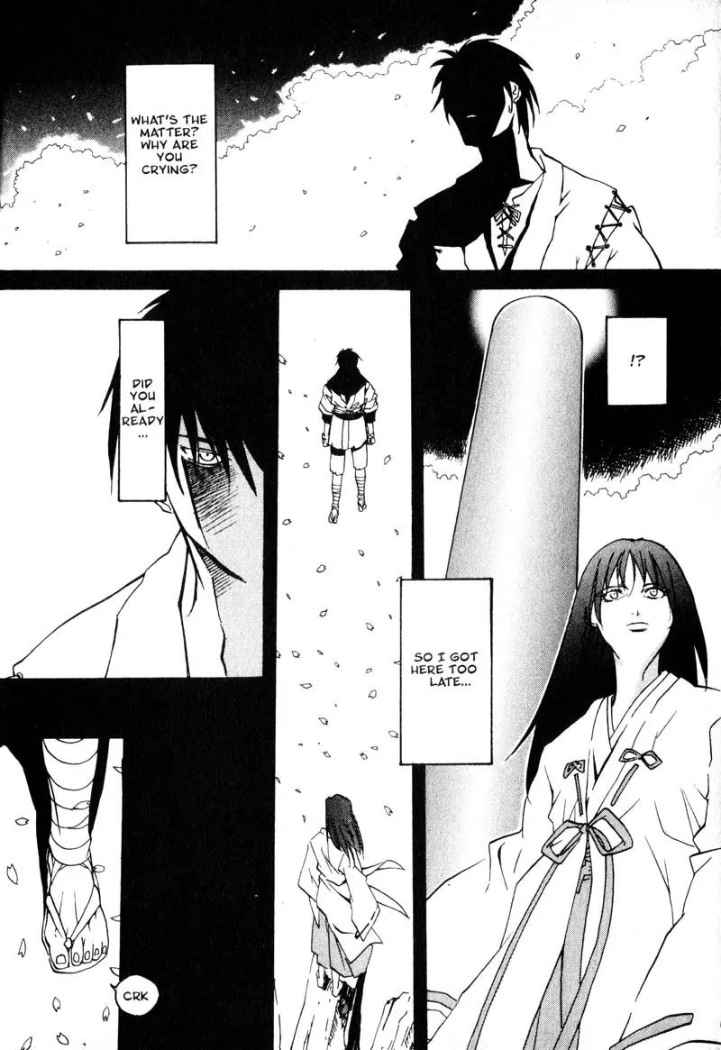 Kamunagara Chapter 1 page 11 - Chapter 1
