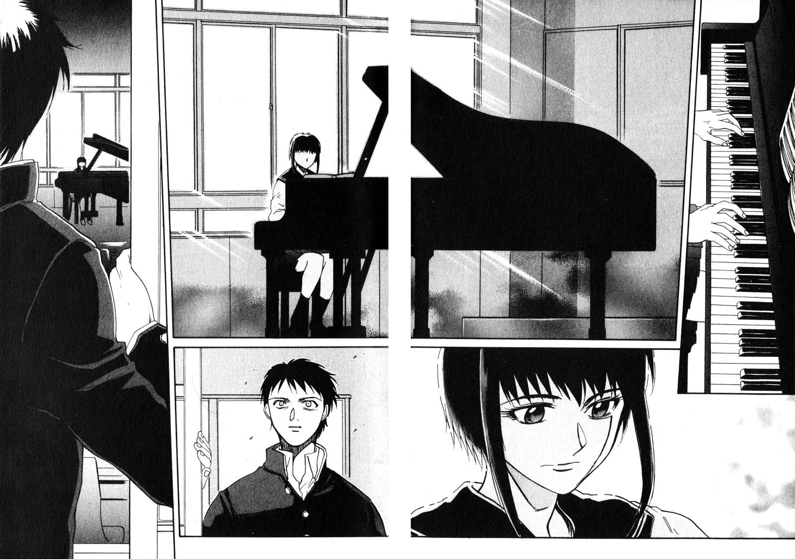 Kamunagara Chapter 1 page 23 - Chapter 1