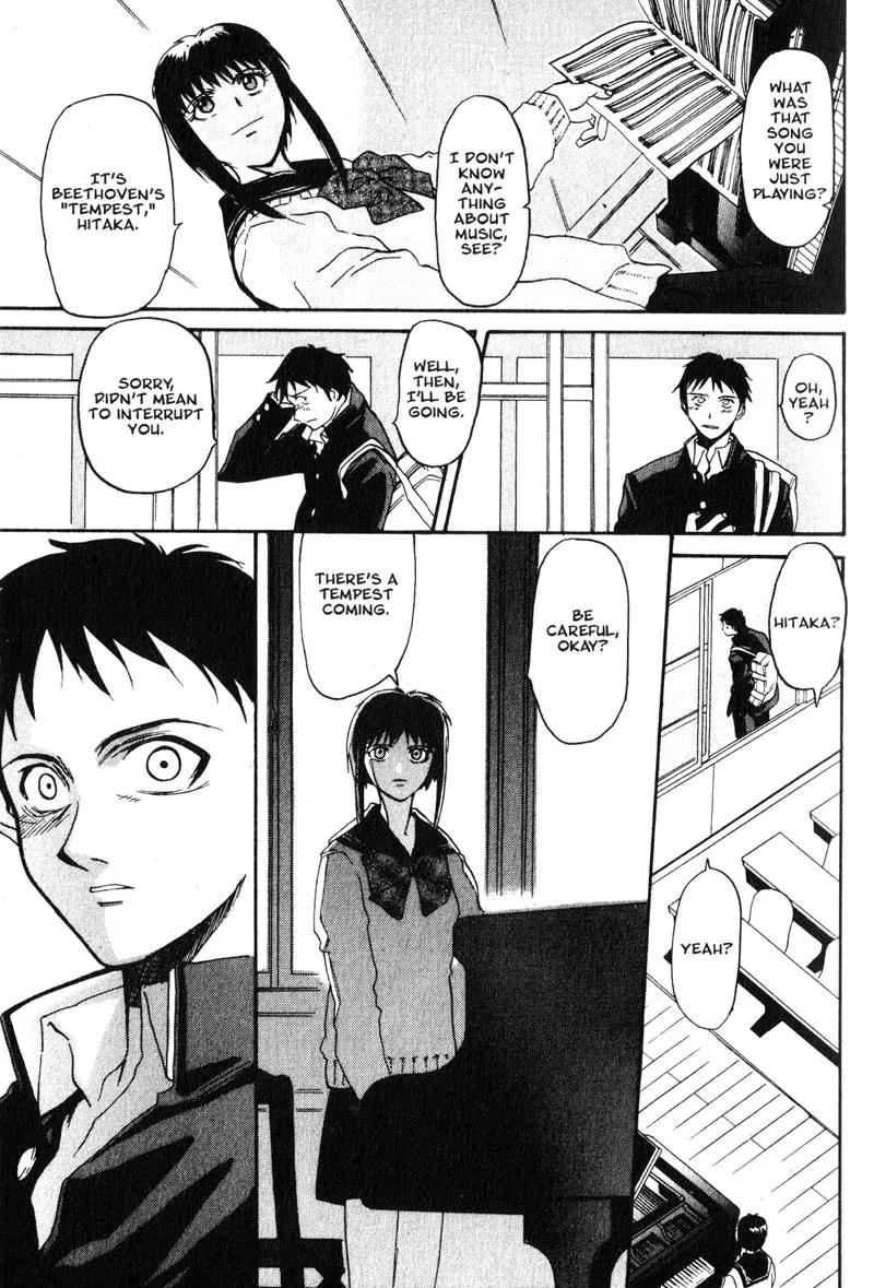 Kamunagara Chapter 1 page 25 - Chapter 1
