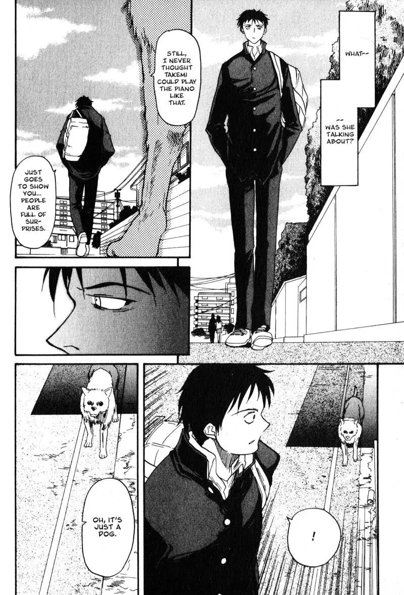 Kamunagara Chapter 1 page 26 - Chapter 1