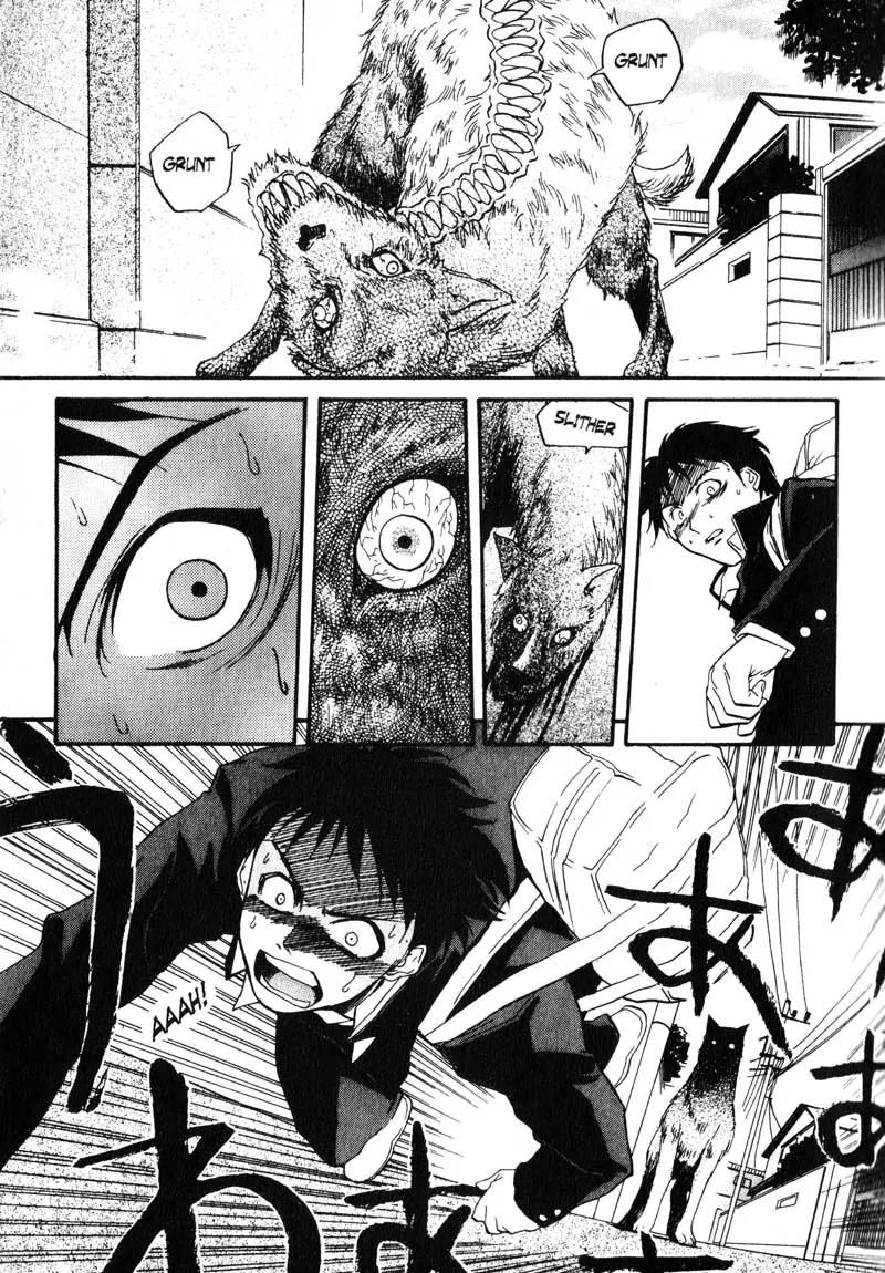 Kamunagara Chapter 1 page 29 - Chapter 1