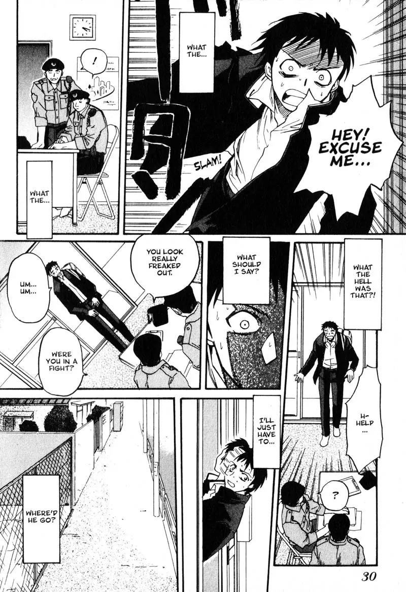 Kamunagara Chapter 1 page 30 - Chapter 1