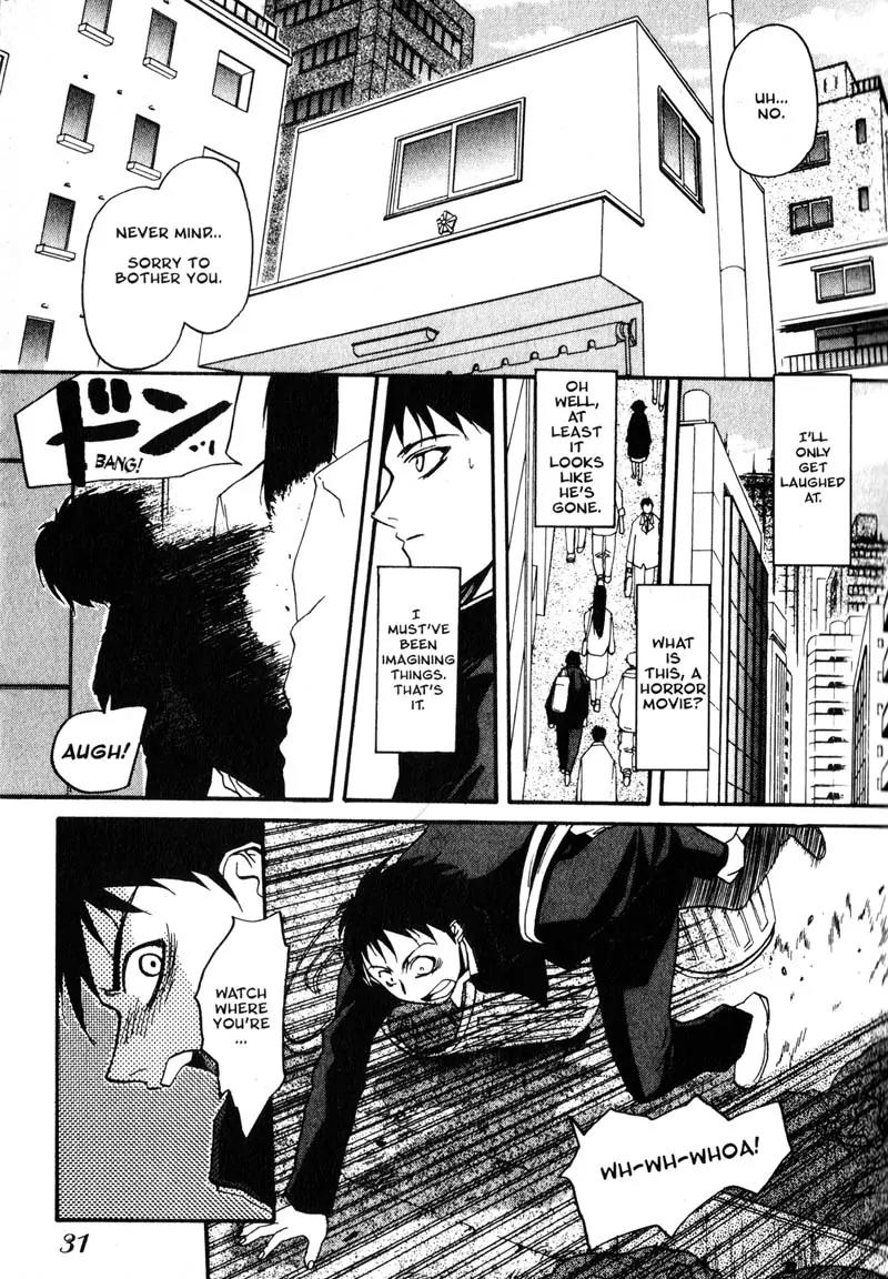 Kamunagara Chapter 1 page 31 - Chapter 1