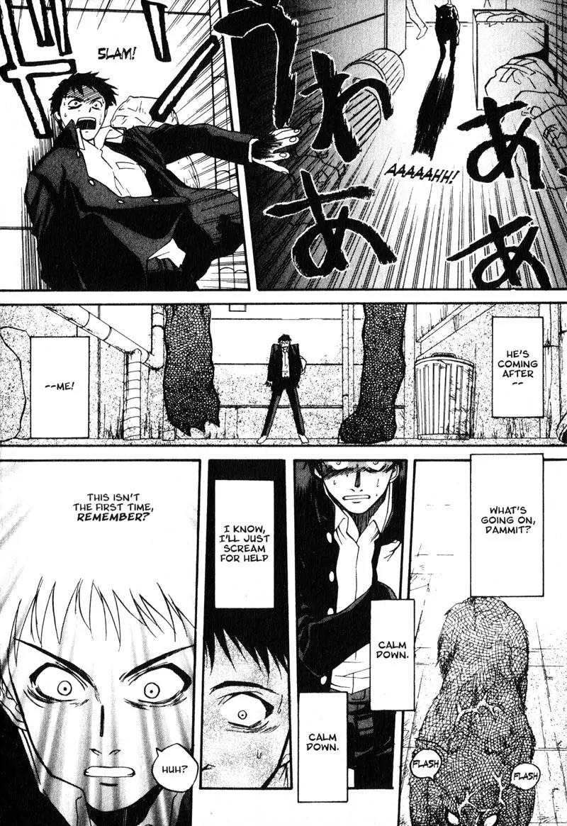 Kamunagara Chapter 1 page 32 - Chapter 1
