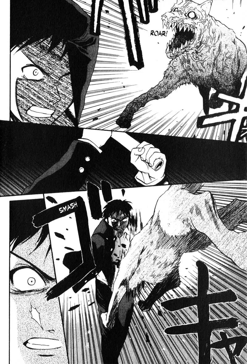 Kamunagara Chapter 1 page 34 - Chapter 1