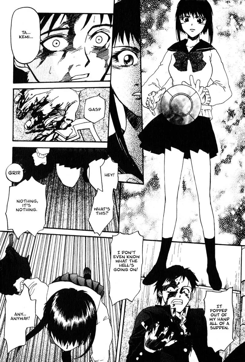 Kamunagara Chapter 1 page 39 - Chapter 1