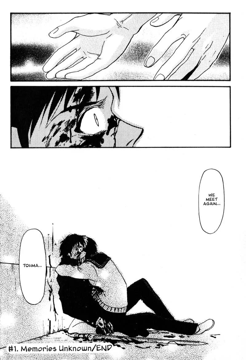 Kamunagara Chapter 1 page 41 - Chapter 1