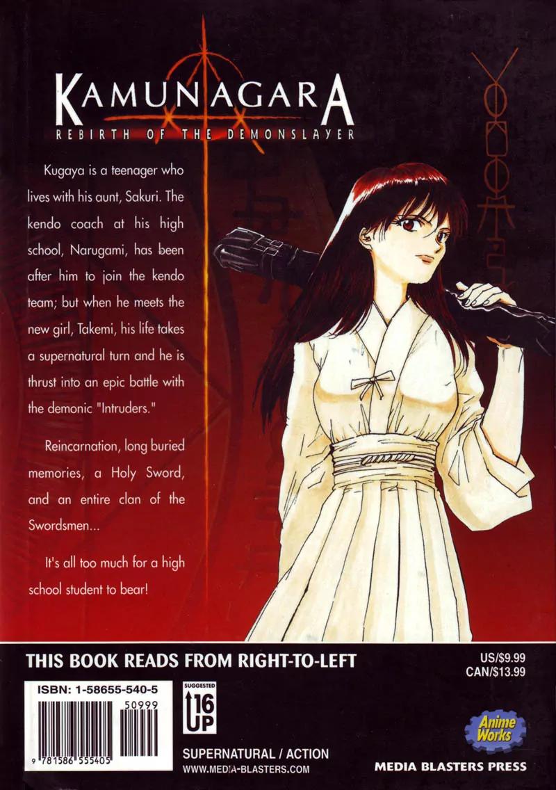 Kamunagara Chapter 1 page 42 - Chapter 1