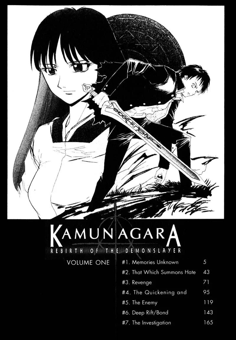 Kamunagara Chapter 1 page 6 - Chapter 1