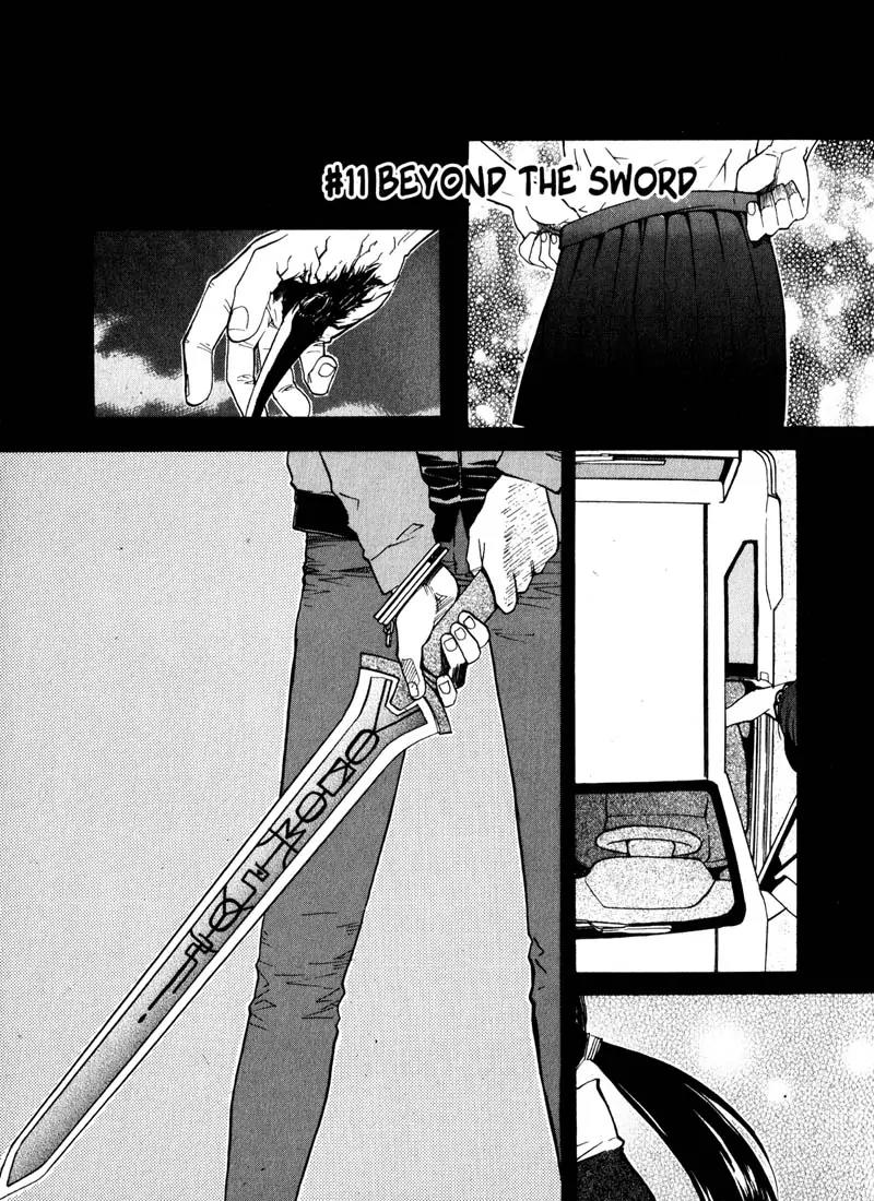 Kamunagara Chapter 11 page 1 - Chapter 11