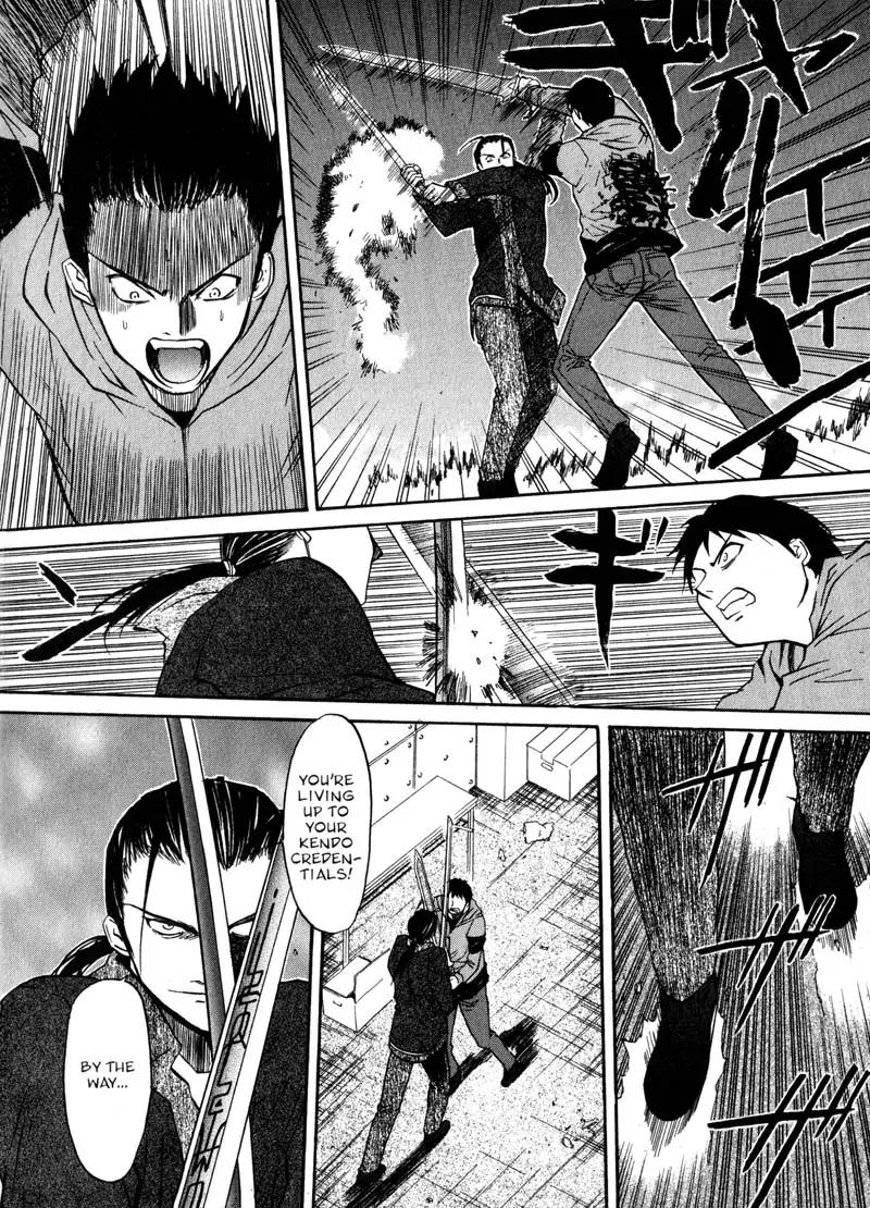 Kamunagara Chapter 11 page 11 - Chapter 11