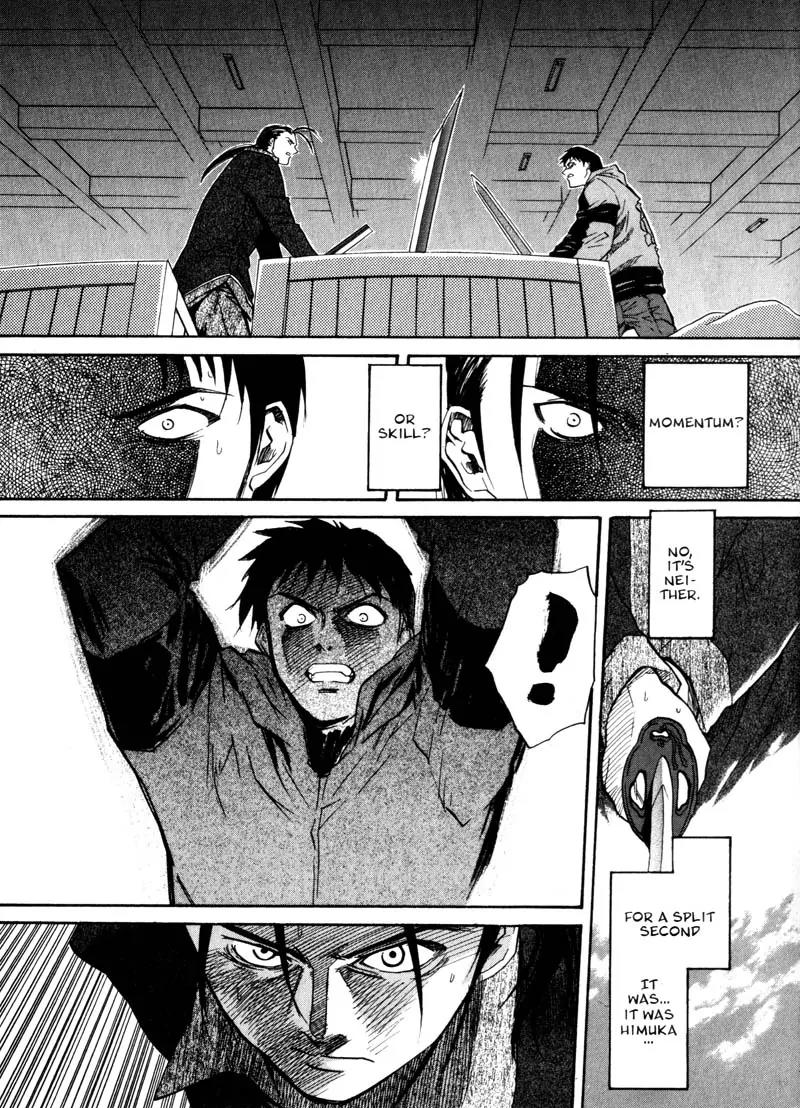 Kamunagara Chapter 11 page 18 - Chapter 11