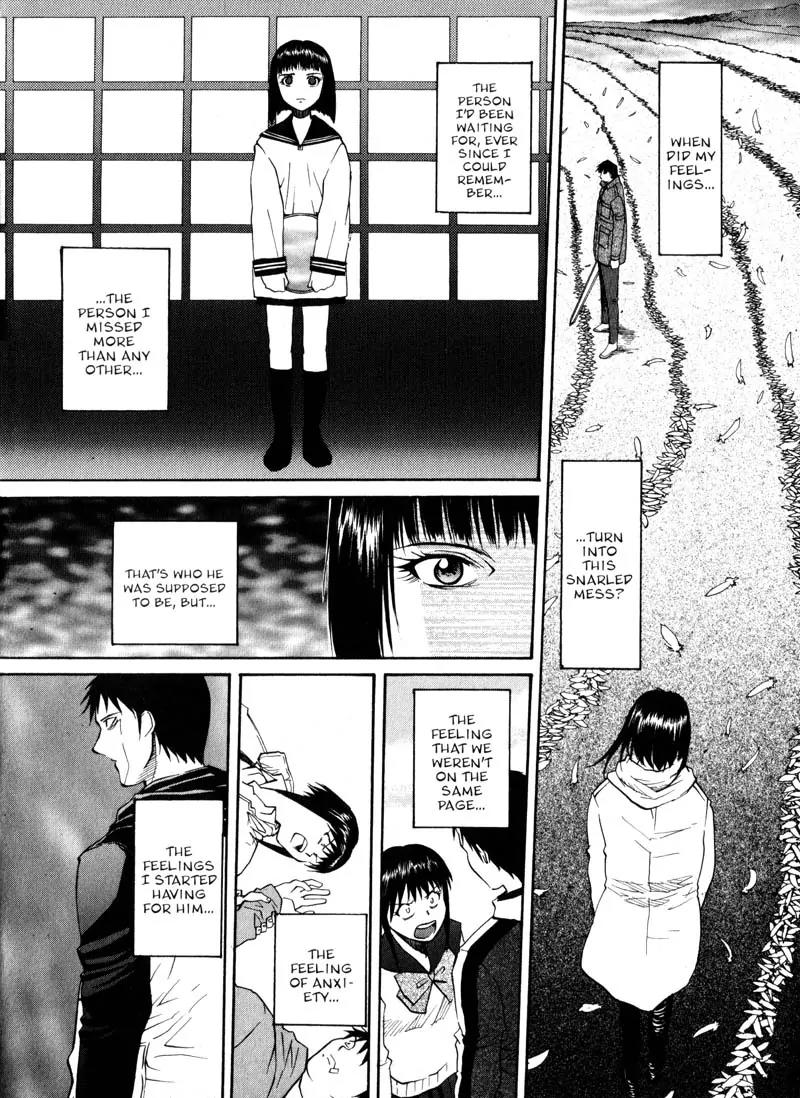 Kamunagara Chapter 11 page 2 - Chapter 11