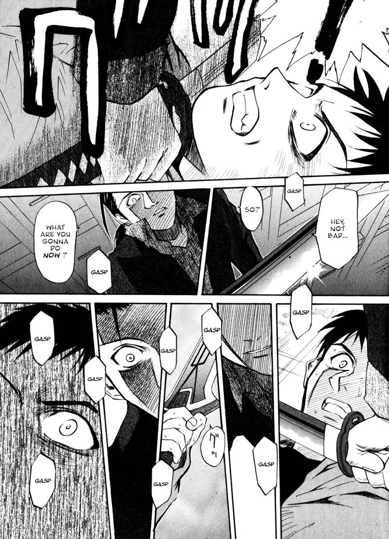 Kamunagara Chapter 11 page 20 - Chapter 11