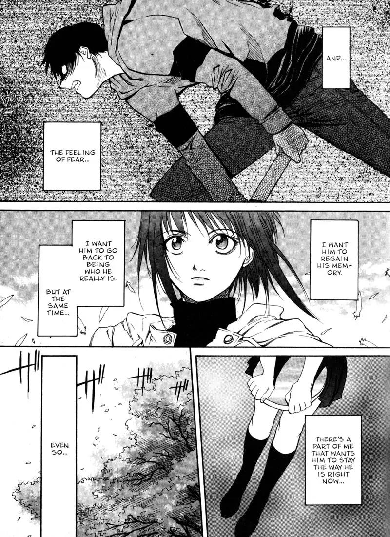 Kamunagara Chapter 11 page 3 - Chapter 11