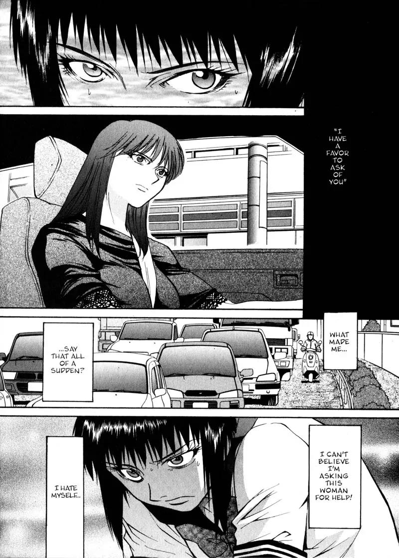 Kamunagara Chapter 11 page 4 - Chapter 11