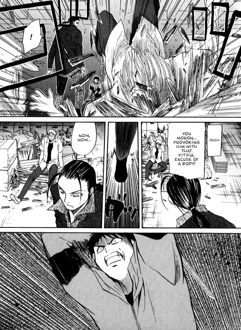 Kamunagara Chapter 11 page 7 - Chapter 11