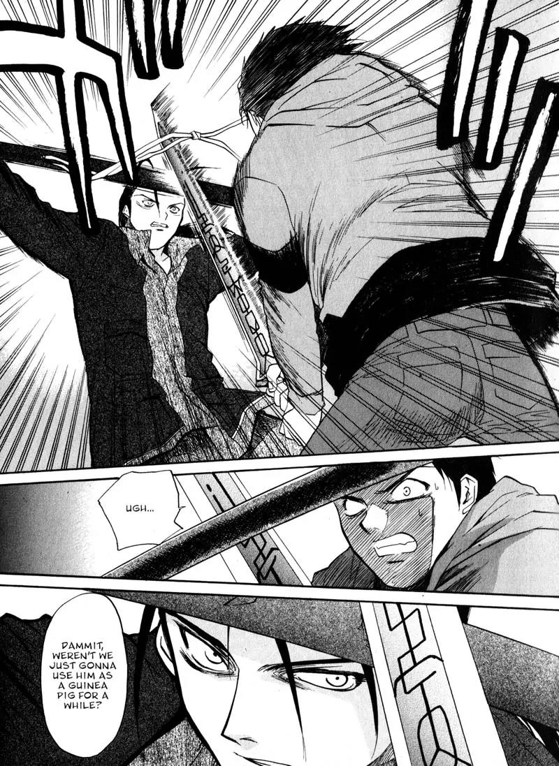 Kamunagara Chapter 11 page 9 - Chapter 11