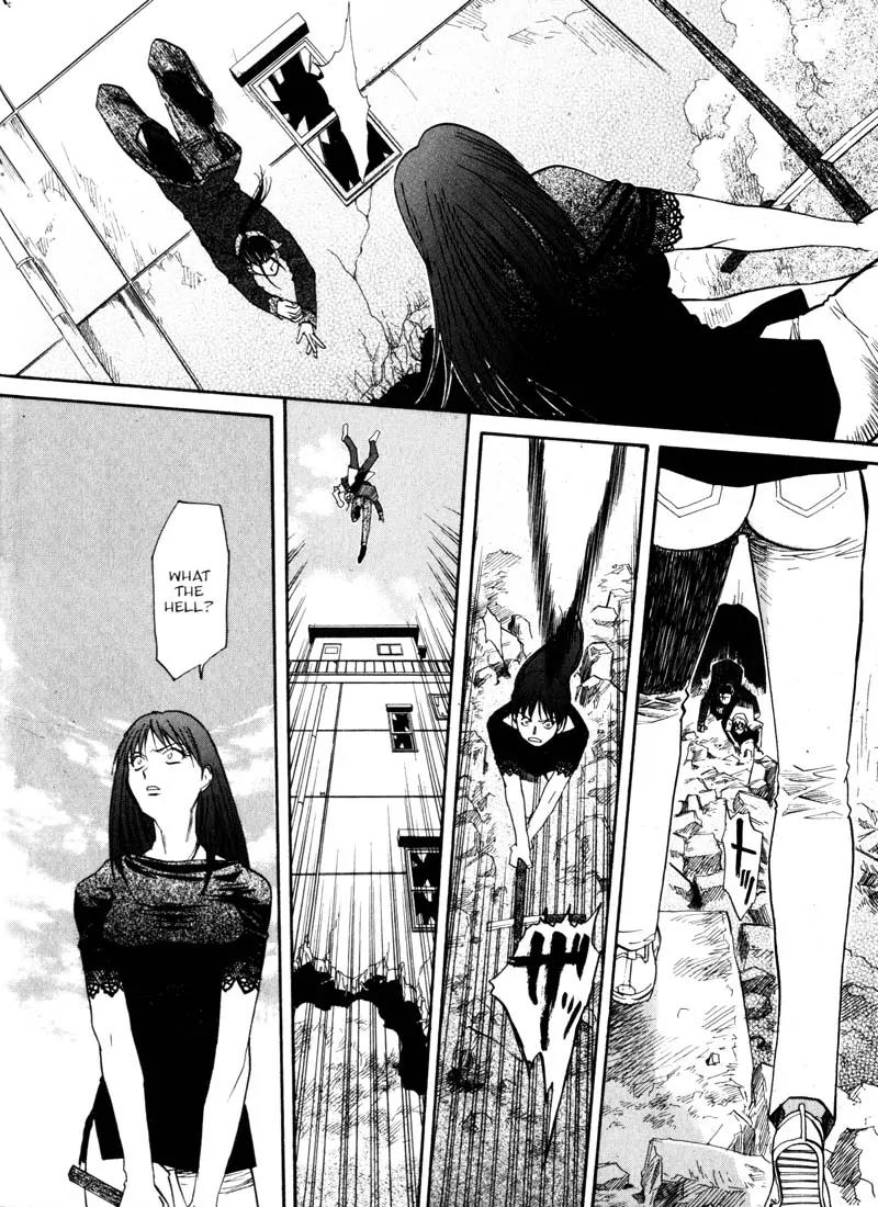 Kamunagara Chapter 12 page 10 - Chapter 12