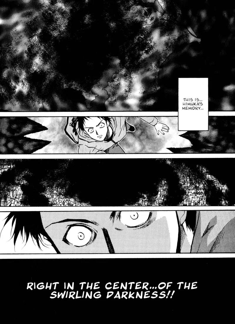 Kamunagara Chapter 12 page 15 - Chapter 12