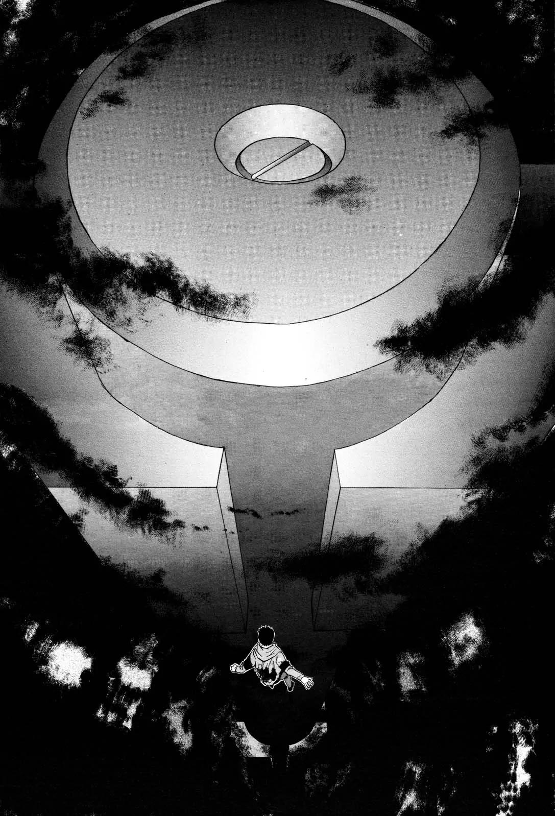 Kamunagara Chapter 12 page 17 - Chapter 12