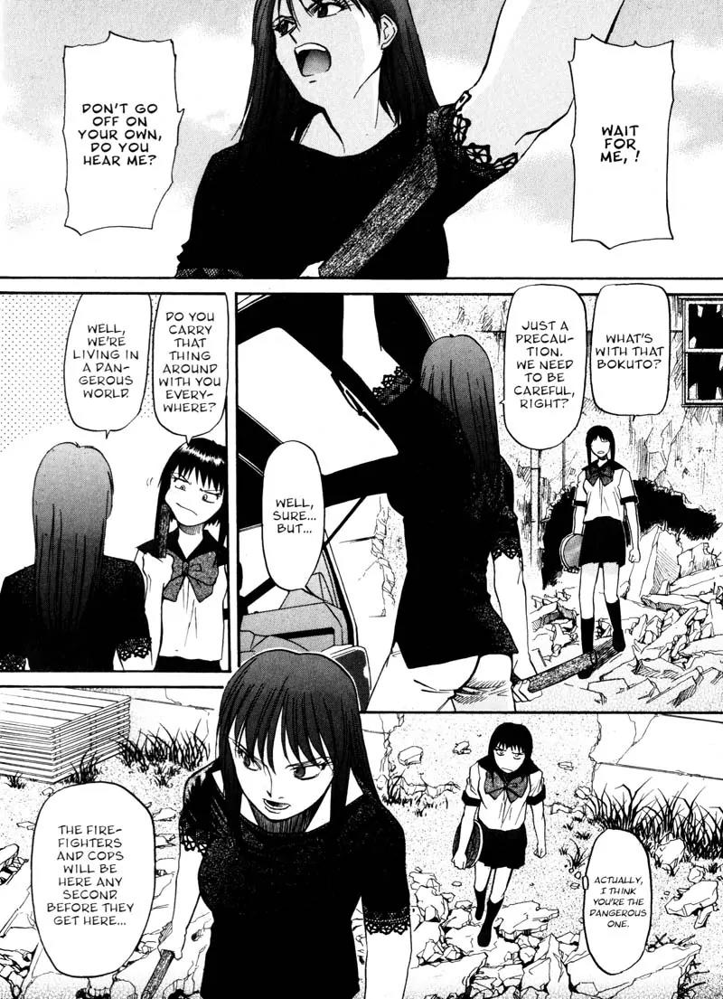 Kamunagara Chapter 12 page 6 - Chapter 12