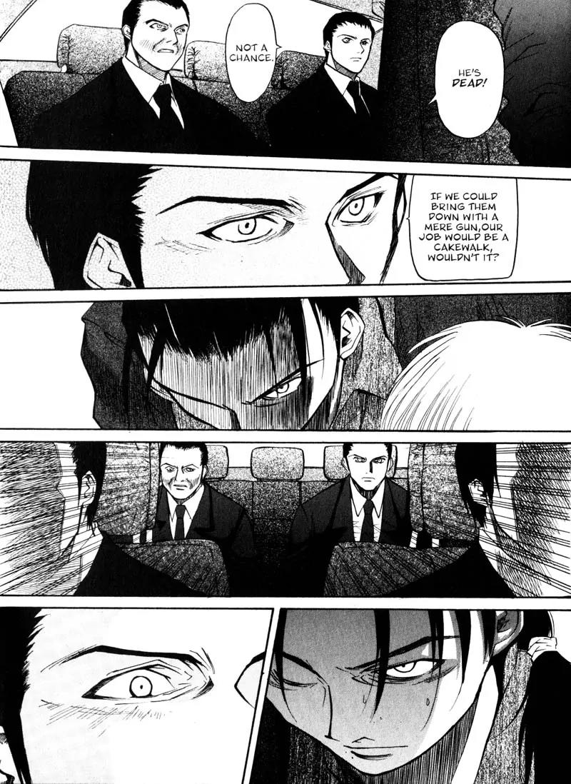 Kamunagara Chapter 13 page 10 - Chapter 13