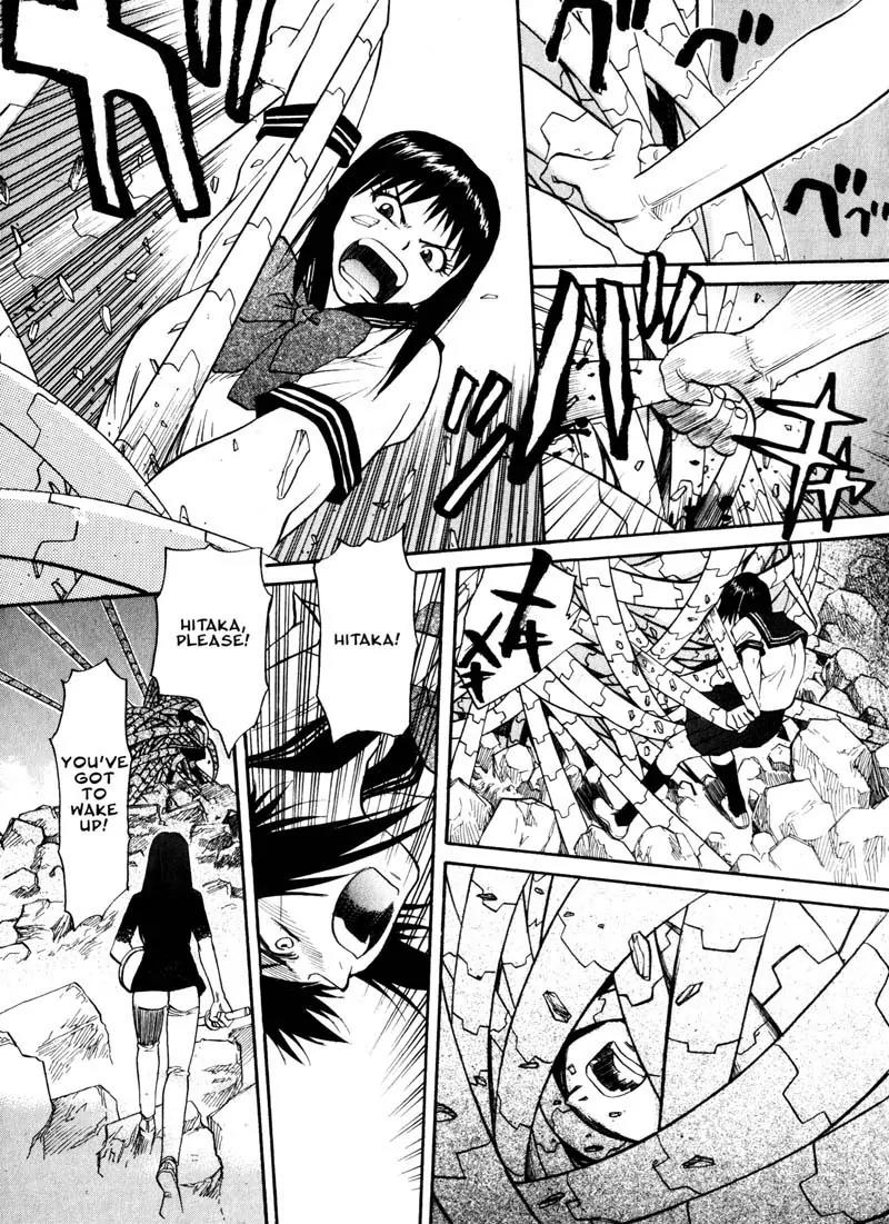 Kamunagara Chapter 13 page 15 - Chapter 13