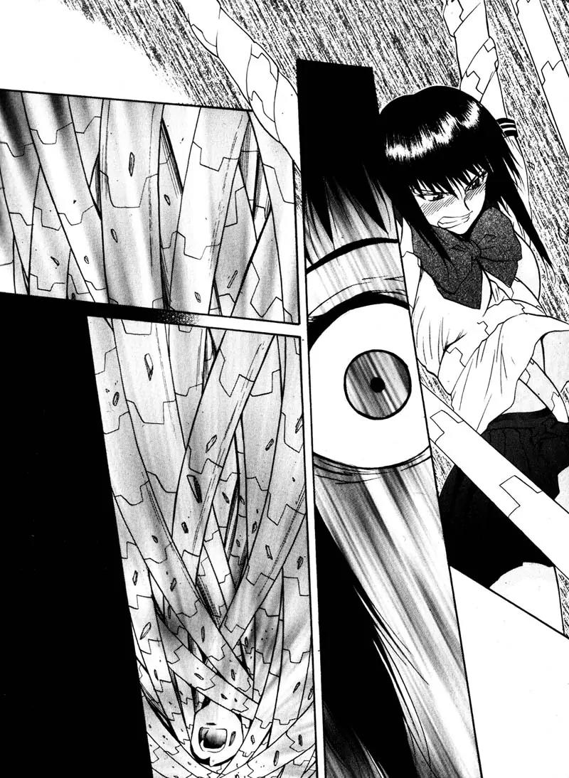 Kamunagara Chapter 13 page 18 - Chapter 13
