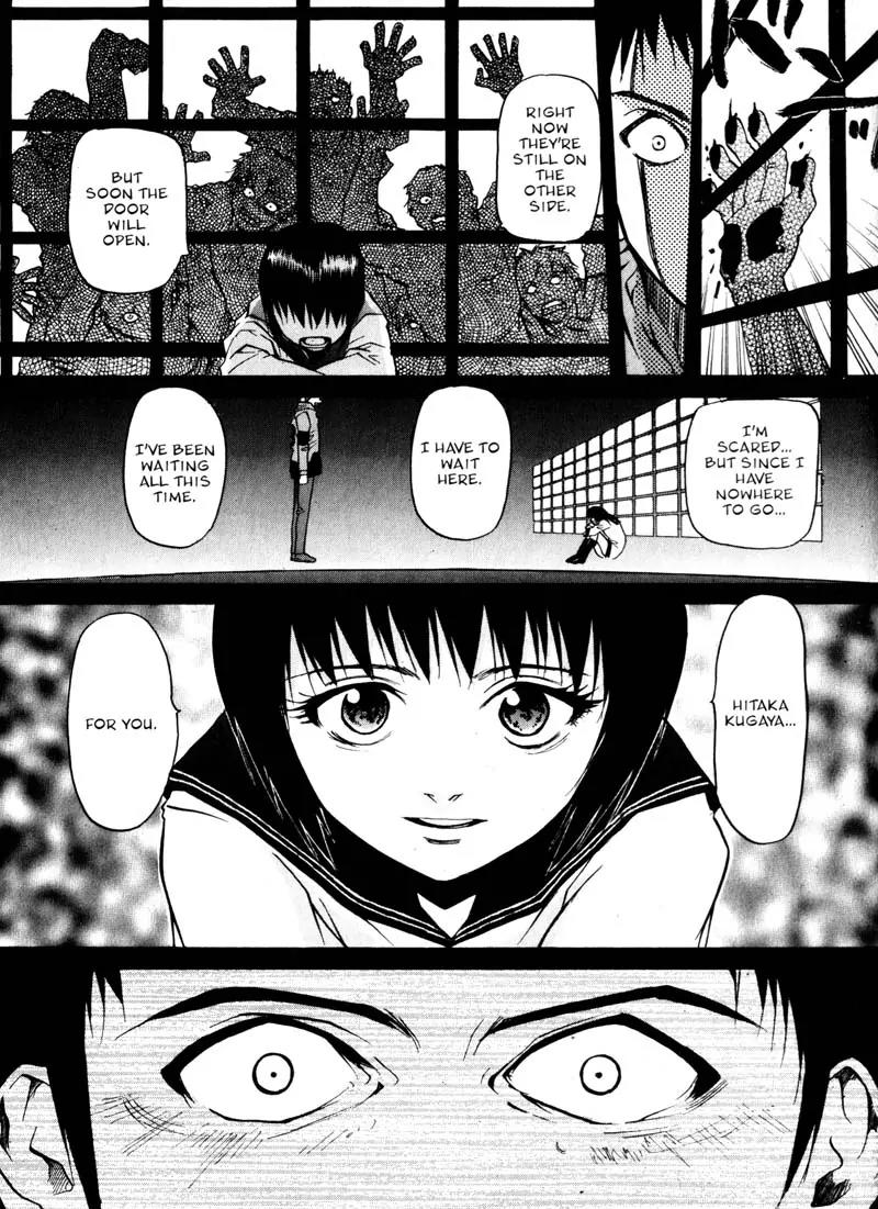 Kamunagara Chapter 13 page 21 - Chapter 13