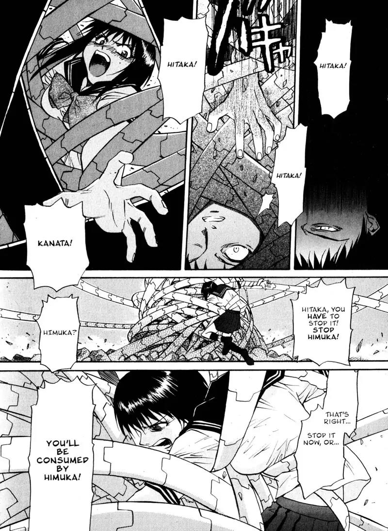 Kamunagara Chapter 13 page 22 - Chapter 13