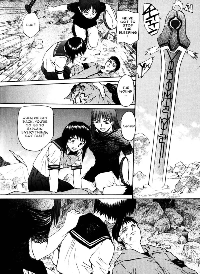 Kamunagara Chapter 13 page 26 - Chapter 13